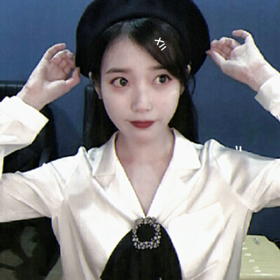 iu