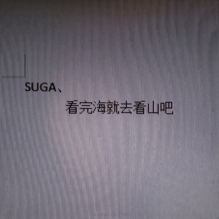 ◔闵玧其 二传注明花骑遗珠
cr.DTOWNSONIC_SUGA 背景许卿宴