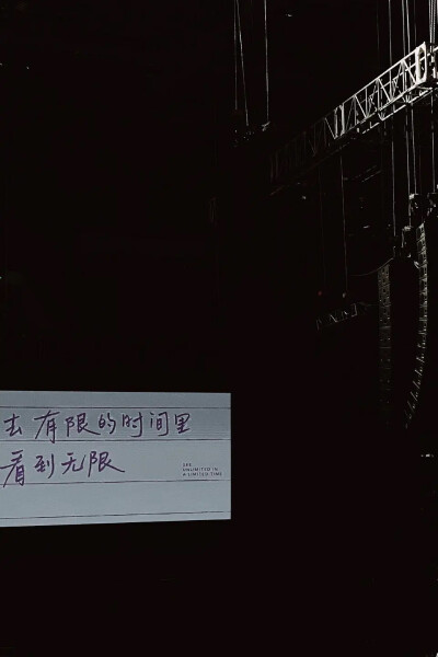 /夏天来了
祝大家拥有完美夏天
提词器背景图❷