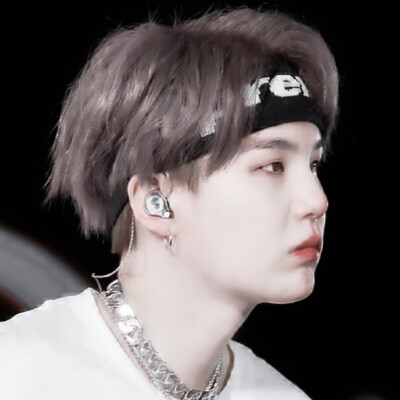 SUGA