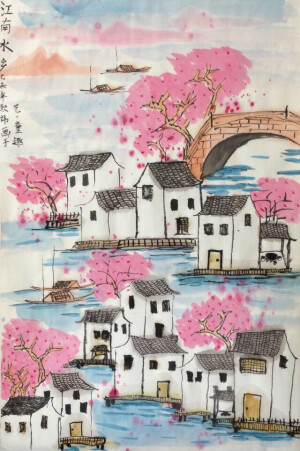 动物