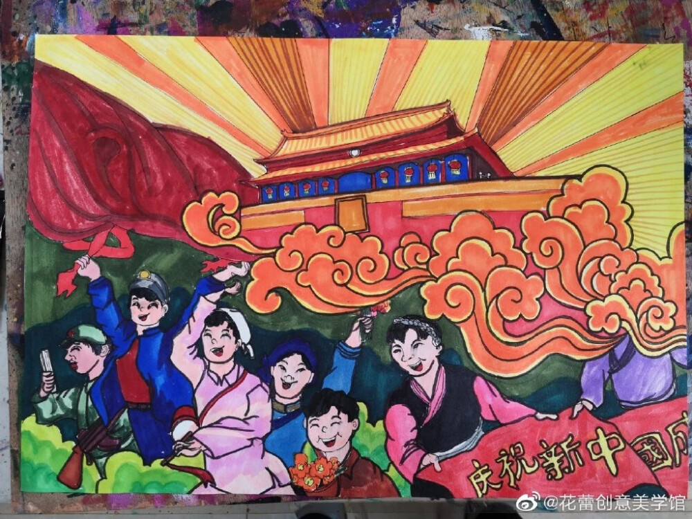 建党100周年主题绘画