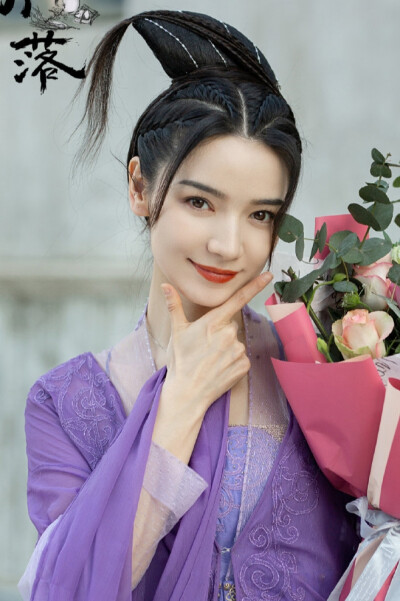 清洛 金琉璃 代斯