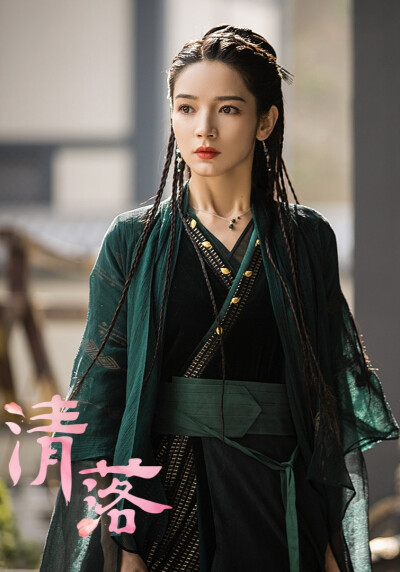 清洛 金琉璃 代斯