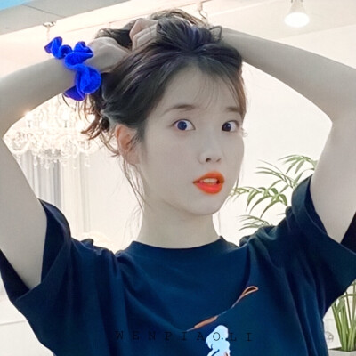 iu //泡芙
生日快乐