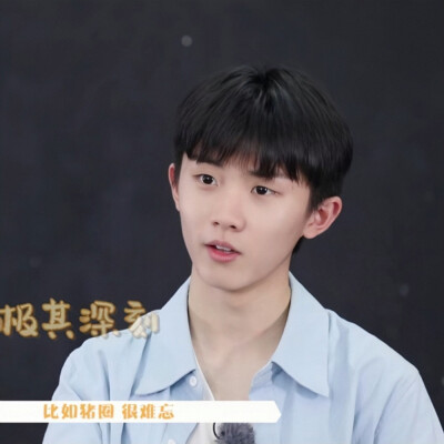 马嘉祺可二改
二改收专谢谢