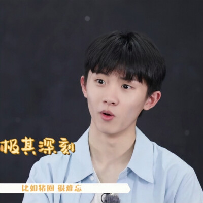 马嘉祺可二改
二改收专谢谢