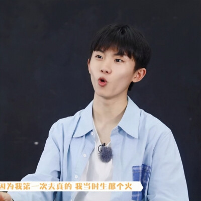 马嘉祺可二改
二改收专谢谢