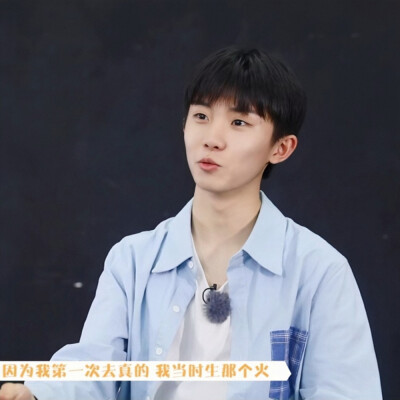 马嘉祺可二改
二改收专谢谢