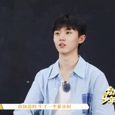 马嘉祺可二改
二改收专谢谢