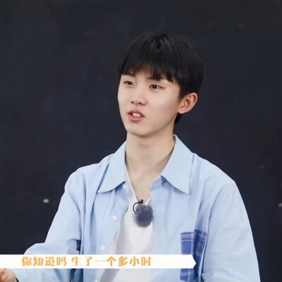 马嘉祺可二改
二改收专谢谢