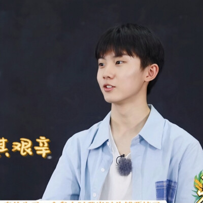 马嘉祺可二改
二改收专谢谢