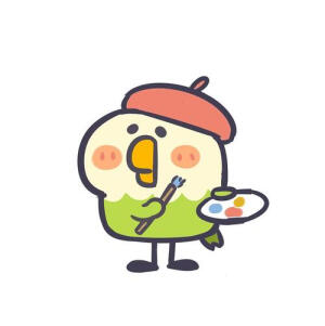 可可爱爱的小鹦鹉BEBE( *・ω・)✄╰ひ╯