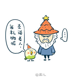 可可爱爱的小鹦鹉BEBE( *・ω・)✄╰ひ╯