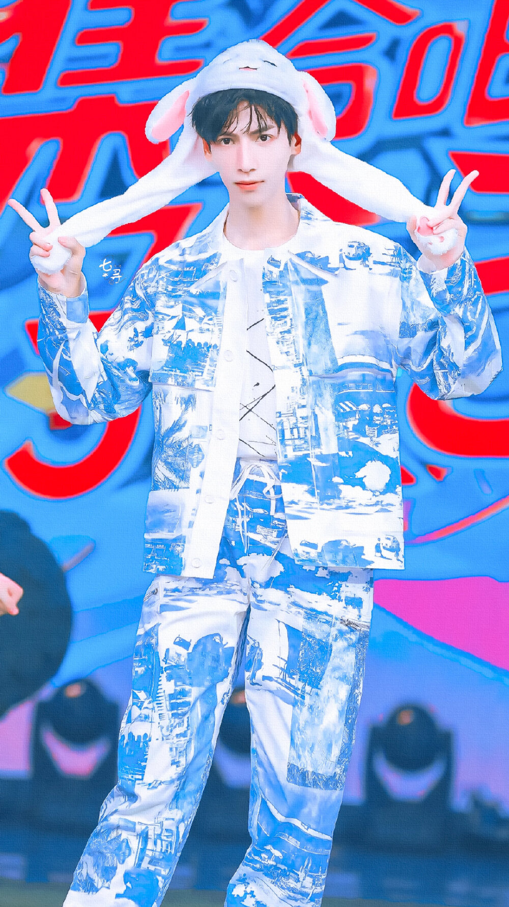 罗云熙
快乐大本营