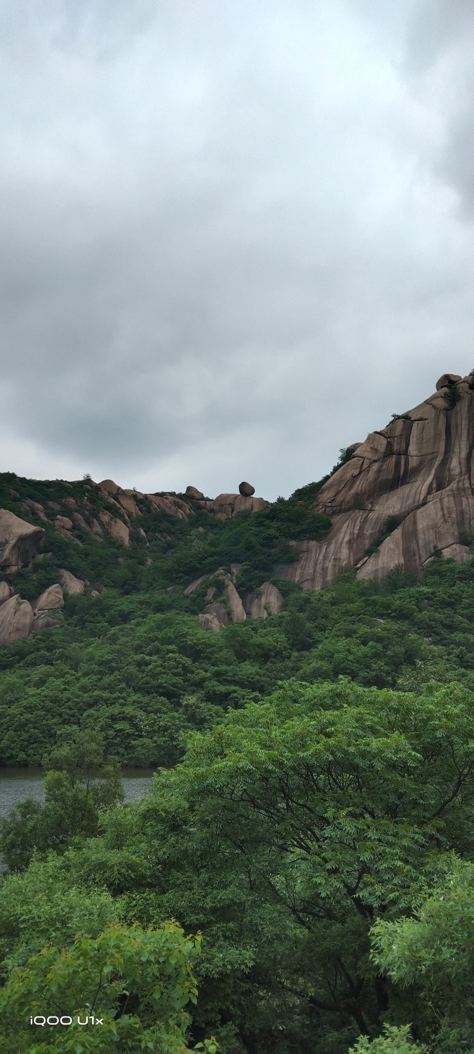 嵖岈山