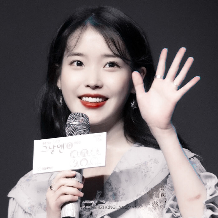 李知恩IU➤☾生日快乐♡ ʜᴀᴘᴘʏ ʙɪʀᴛʜᴅᴀʏ ◟̆◞̆ ♡