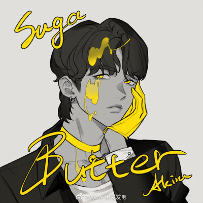 BTS 防弹少年团
butter 饭绘