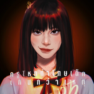 各种版娜诺手绘头像女生头像