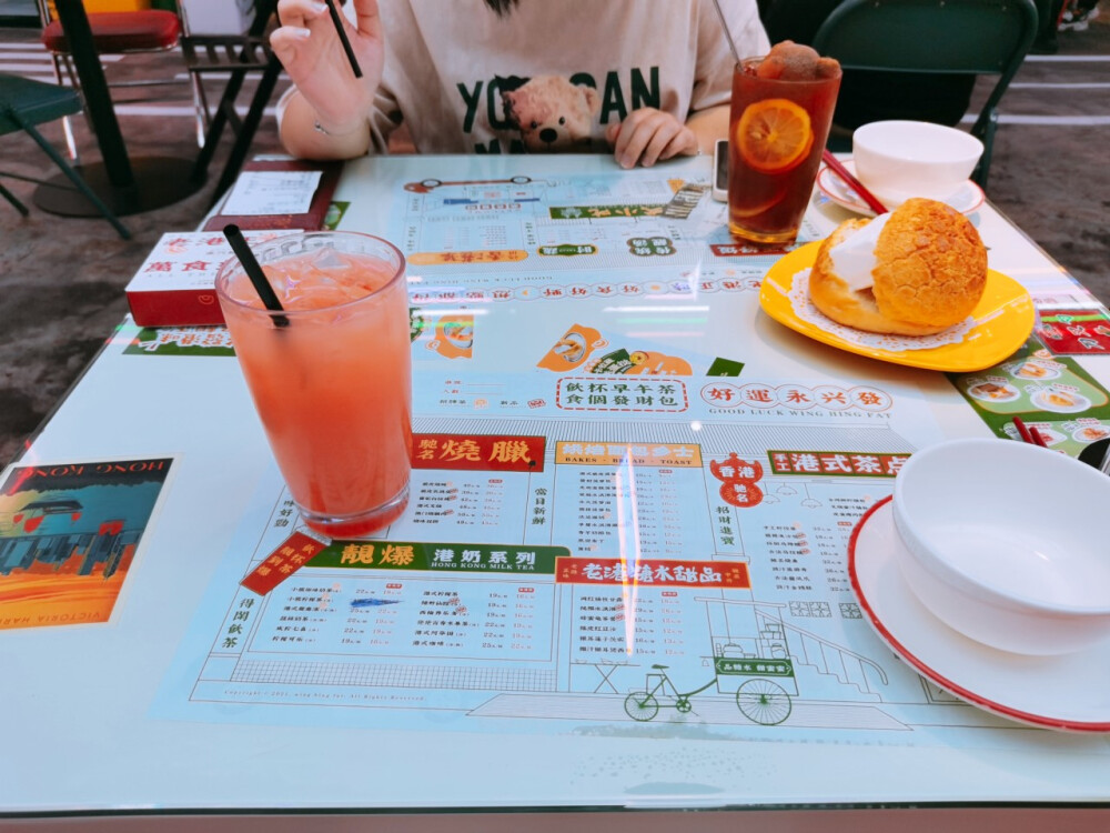 港茶餐厅