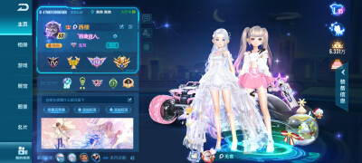 告别