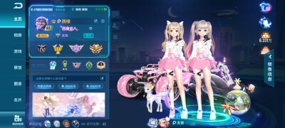 告别