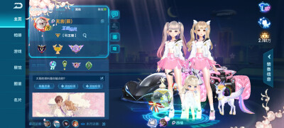告别