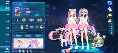 告别