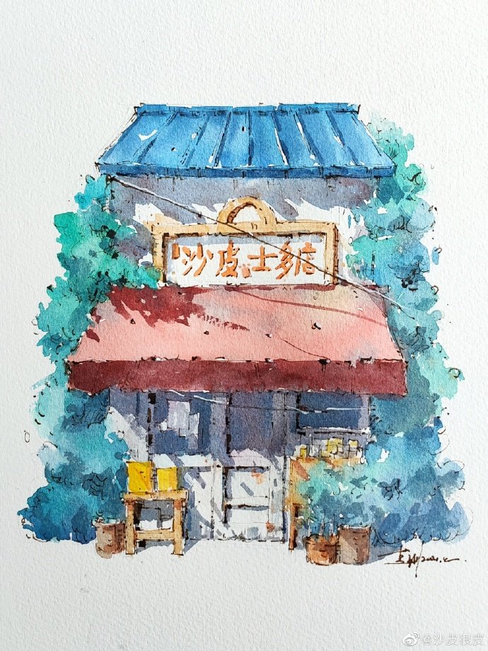 一组清新又很治愈的水彩建筑插图画来啦
画师：@沙皮很皮 ​​​​