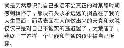 我们不生产文字 我们只是文字的搬运工