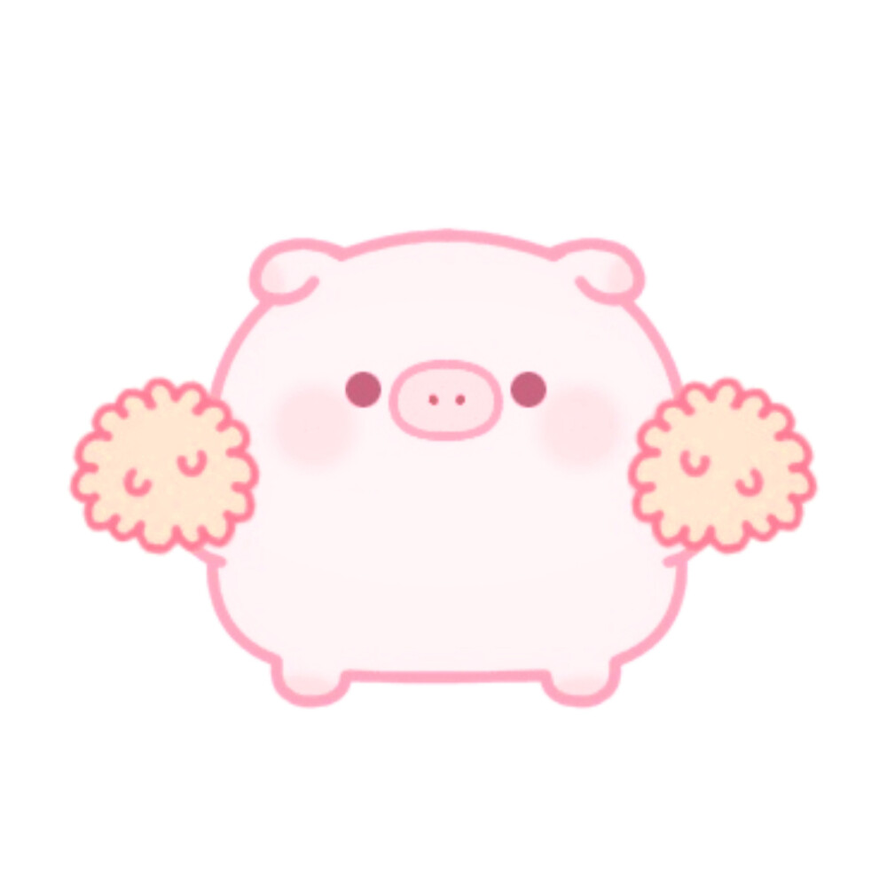 甜宝小猪