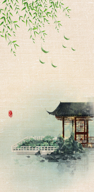 “他日故里定逢春，你我山巅自相逢”