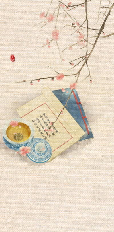 “他日故里定逢春，你我山巅自相逢”