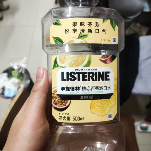 高中到大学的空瓶记录