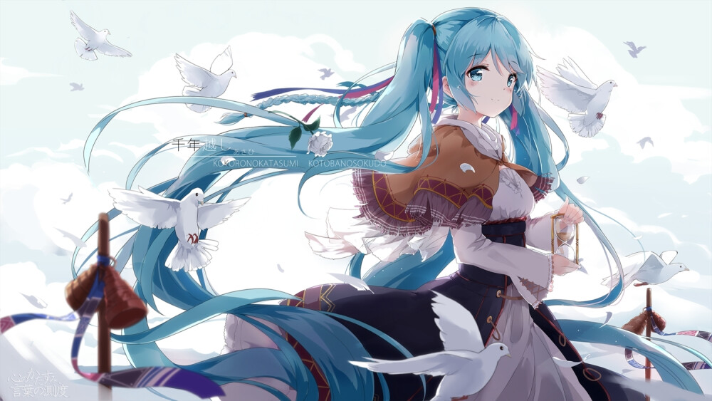 库存 初音未来