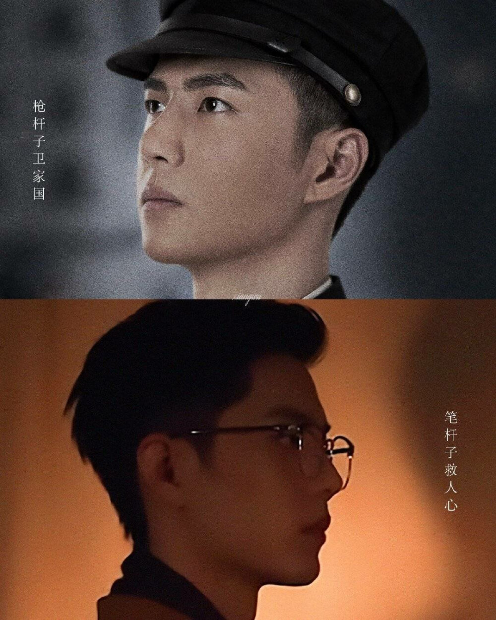 啵赞