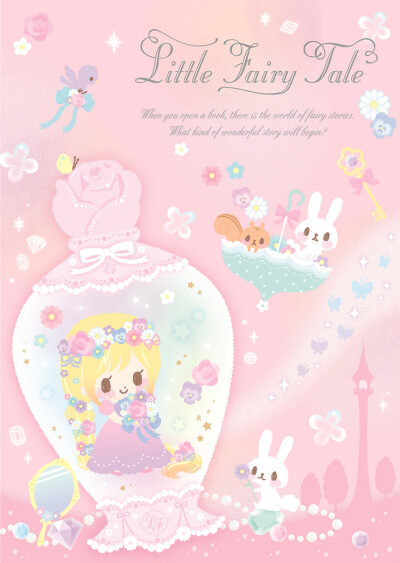 迪士尼公主little fairy tale 壁纸