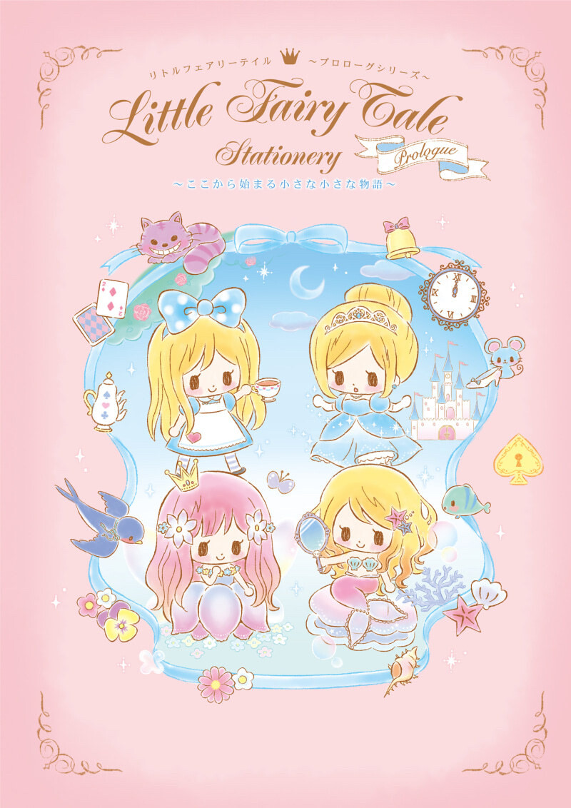 迪士尼公主little fairy tale 壁纸