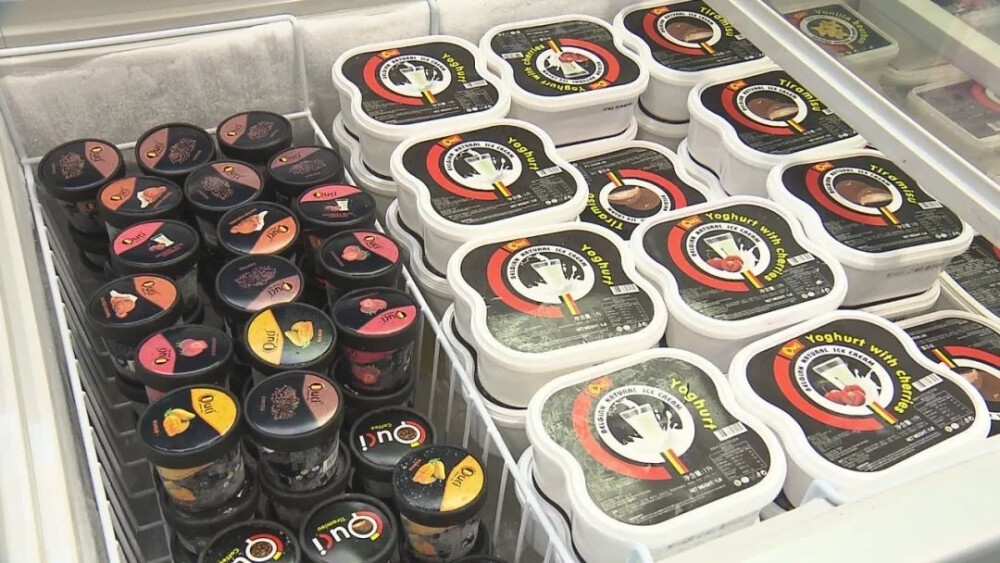 遇喜比利时天然冰淇淋