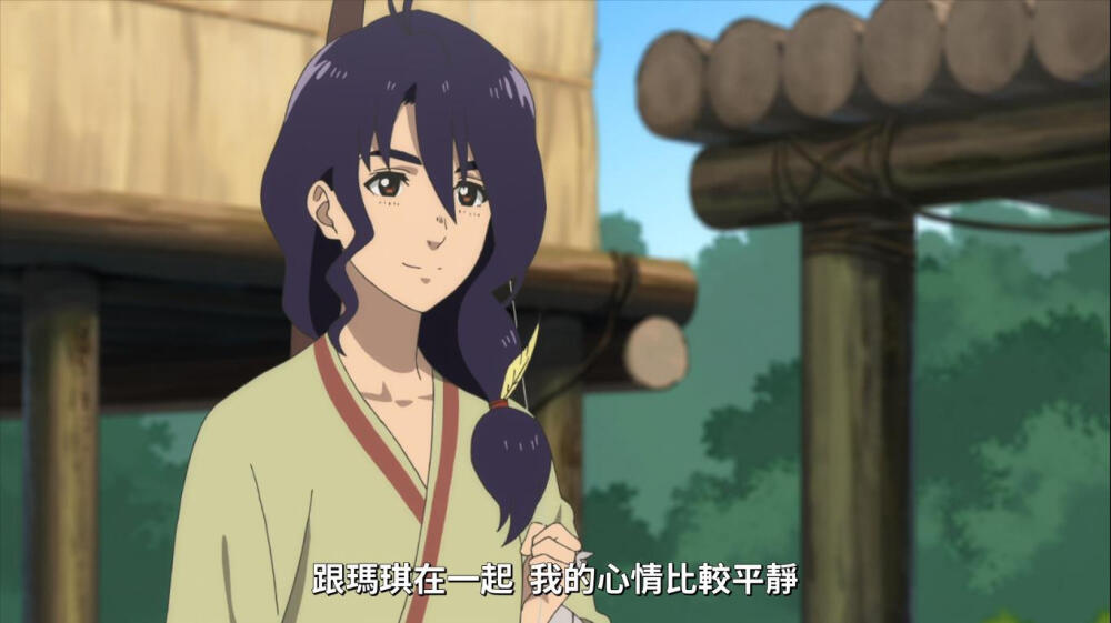 流日梦月 钟意颂归