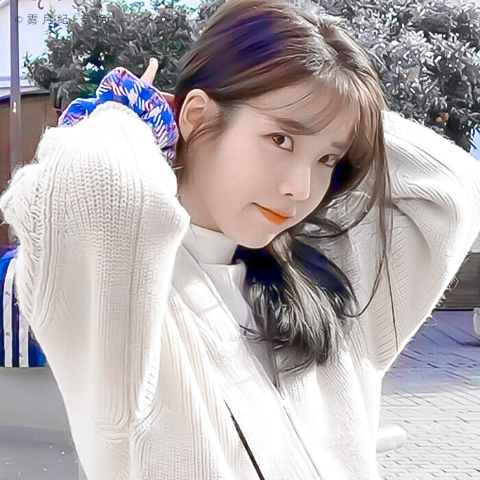 iu/奈挽