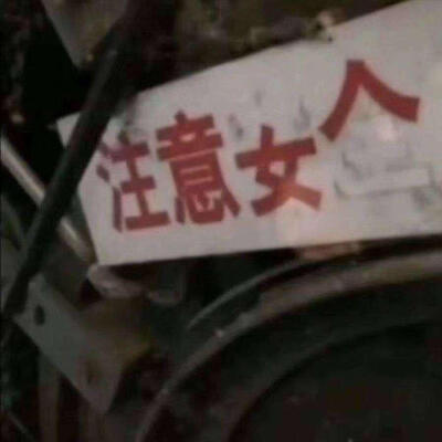 不能为空