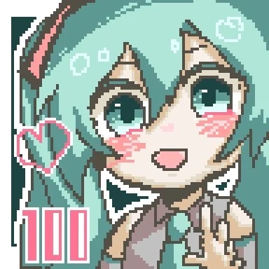 初音未来