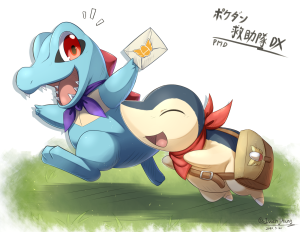 宝可梦 不可思议迷宫 救助队DX    pid:82724724