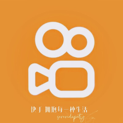 快手新LOGO