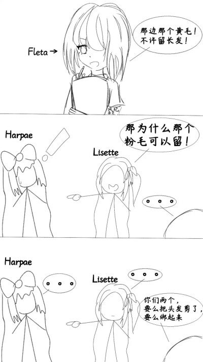 Pocket Mirror