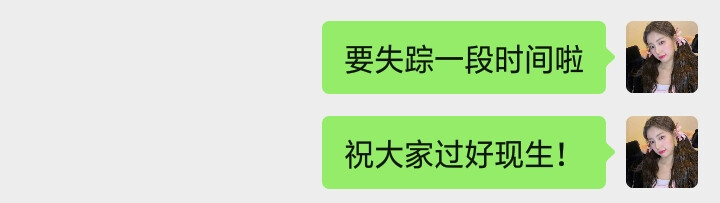 现生大家过的开心啦，想取就取吧。