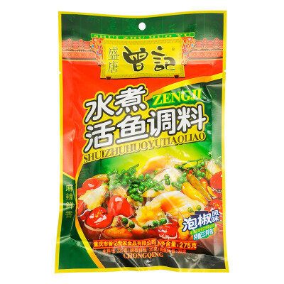 丽丽佐料