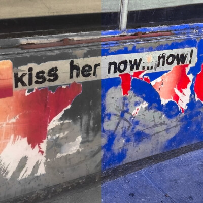 Kiss me now
