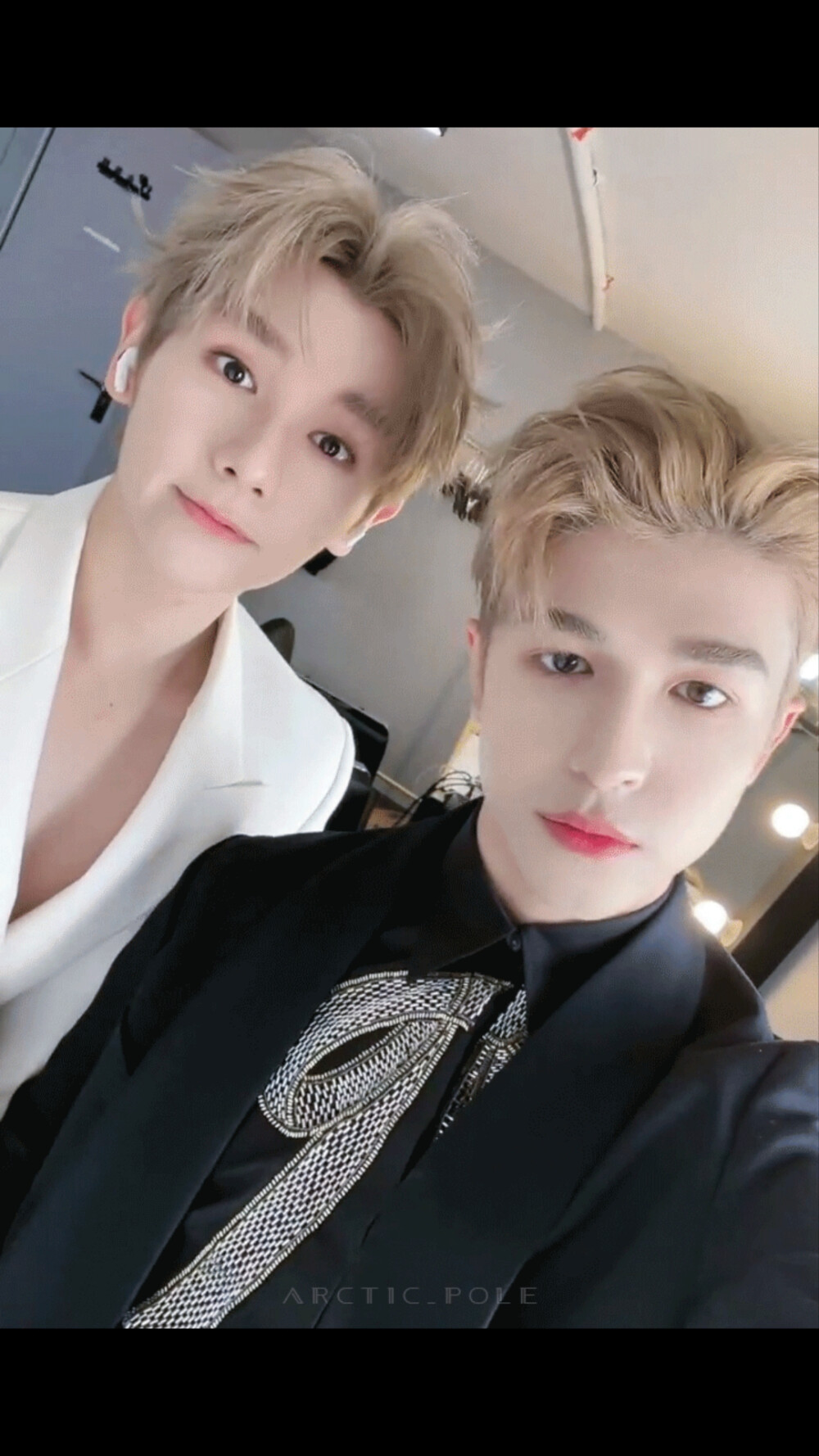 高卿尘尹浩宇浩瀚星尘